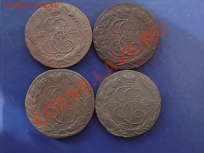 5 копеек Е-2 (4 штуки) - DSCF0557.JPG