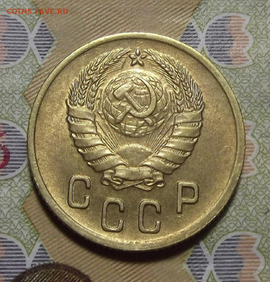 2 копейки 1937 (без обращения) до 11 октября в 22.00 - red3256141.JPG