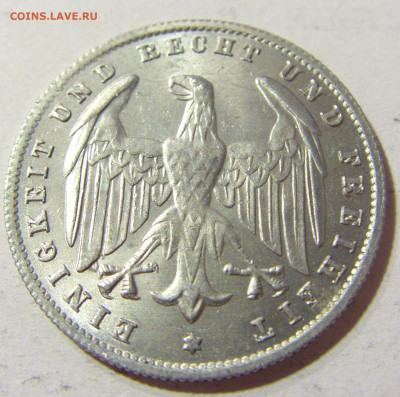 500 марок 1923 Германия №1 09.10.2021 22:00 МСК - CIMG7787.JPG
