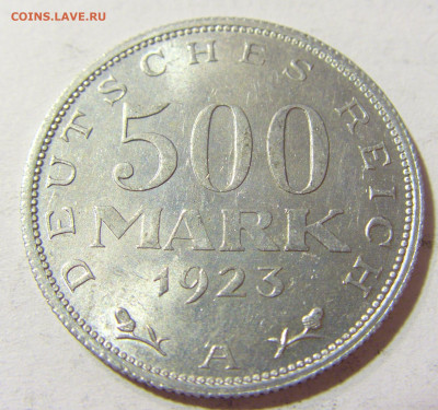 500 марок 1923 Германия №1 09.10.2021 22:00 МСК - CIMG7785.JPG