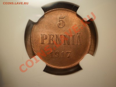 5 пенни 1917 г. MS64 RB - 1.JPG