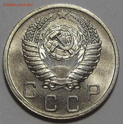 10 копеек 1952  UNC до 11 октября в 22.00 - red3256147.JPG