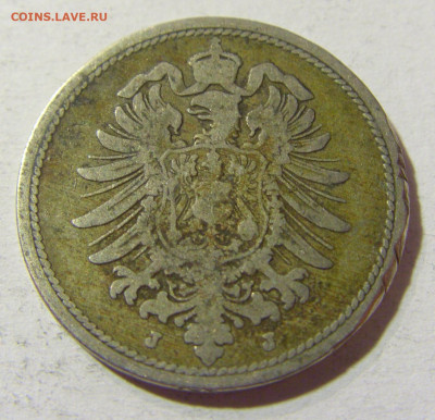 10 пфеннигов 1889 J Германия №1 09.10.2021 22:00 МСК - CIMG7799.JPG