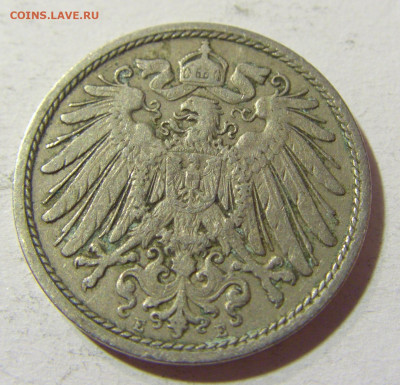 10 пфеннигов 1904 Е Германия №1 09.10.2021 22:00 МСК - CIMG7807.JPG