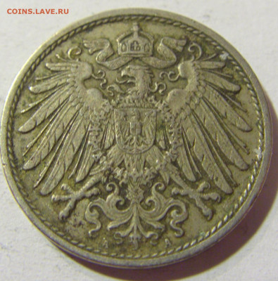10 пфеннигов 1907 А Германия №1 09.10.2021 22:00 МСК - CIMG7811.JPG