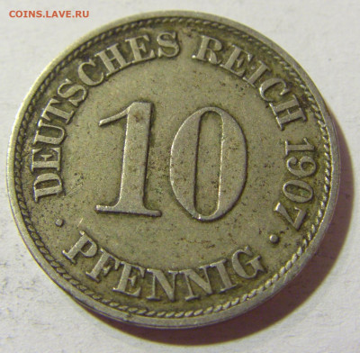 10 пфеннигов 1907 А Германия №1 09.10.2021 22:00 МСК - CIMG7809.JPG
