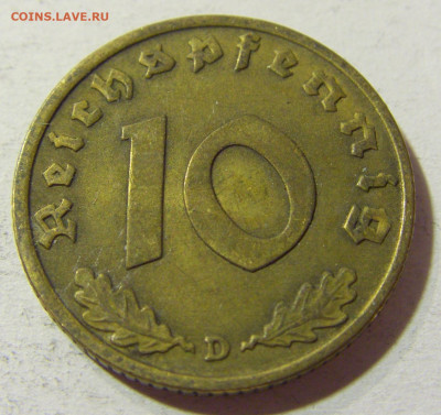 10 пфеннигов 1937 D Германия №1 09.10.2021 22:00 МСК - CIMG7817.JPG