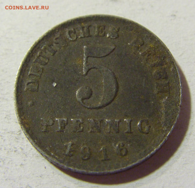 5 пфеннигов 1916 А Германия №1 09.10.2021 22:00 МСК - CIMG7841.JPG