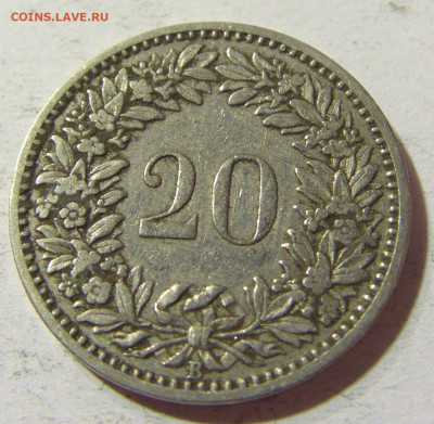 20 раппен 1901 Швейцария №1 09.10.2021 22:00 МСК - CIMG7889.JPG