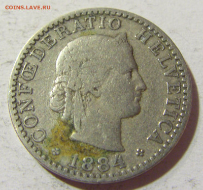 20 раппен 1884 Швейцария №1 09.10.2021 22:00 МСК - CIMG7895.JPG