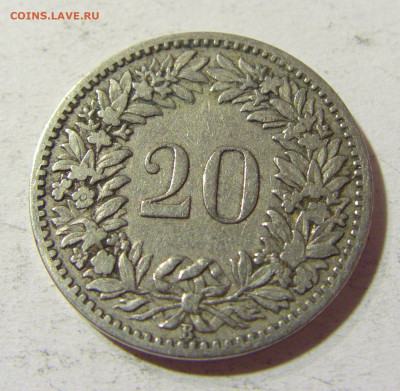 20 раппен 1884 Швейцария №1 09.10.2021 22:00 МСК - CIMG7893.JPG