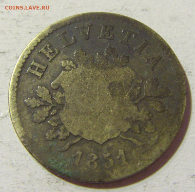 10 раппен 1851 Швейцария №1 09.10.2021 22:00 МСК - CIMG7903.JPG
