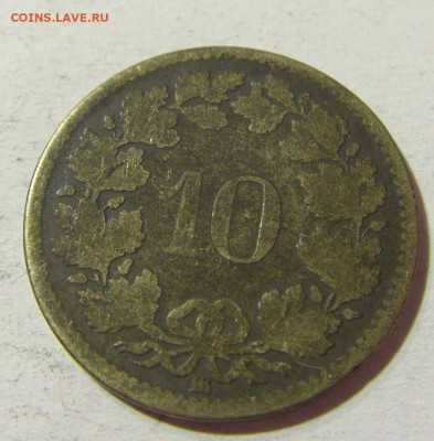 10 раппен 1851 Швейцария №1 09.10.2021 22:00 МСК - CIMG7901.JPG