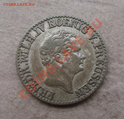 2 зилб. грош.1851-03.11.2011 в 22.00 М - Coin1186(2)