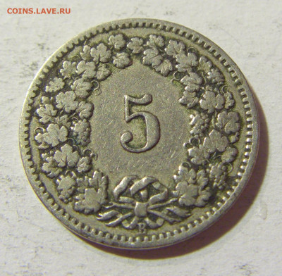 5 раппен 1902 Швейцария №1 09.10.2021 22:00 МСК - CIMG7913.JPG