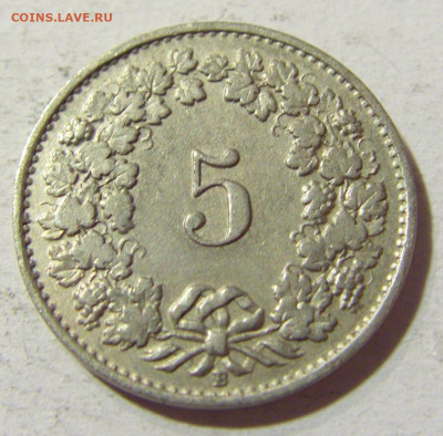 5 раппен 1922 Швейцария №1 09.10.2021 22:00 МСК - CIMG7917.JPG