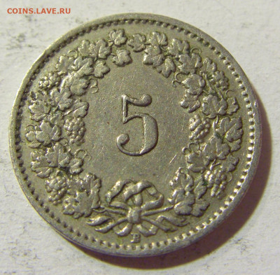5 раппен 1954 Швейцария №1 09.10.2021 22:00 М - CIMG7925.JPG