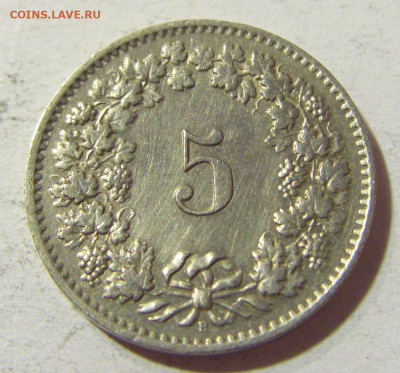 5 раппен 1958 Швейцария №1 09.10.2021 22:00 М - CIMG7929.JPG
