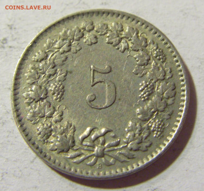 5 раппен 1959 Швейцария №1 09.10.2021 22:00 М - CIMG7933.JPG
