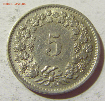 5 раппен 1969 Швейцария №1 09.10.2021 22:00 М - CIMG7937.JPG