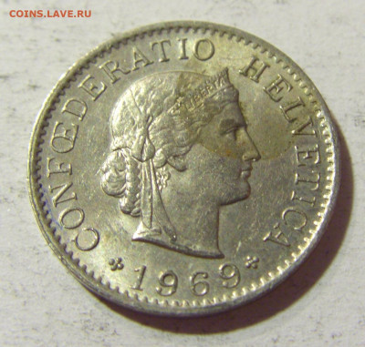 5 раппен 1969 Швейцария №2 09.10.2021 22:00 М - CIMG7943.JPG