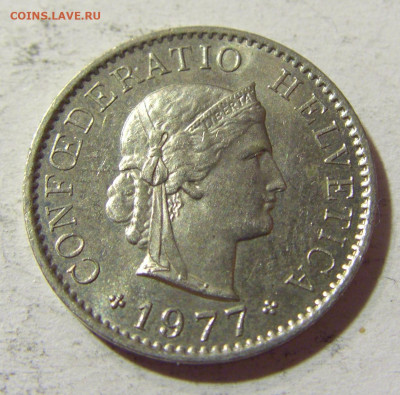 5 раппен 1977 Швейцария №1 09.10.2021 22:00 М - CIMG7947.JPG