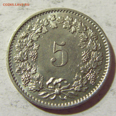 5 раппен 1977 Швейцария №1 09.10.2021 22:00 М - CIMG7945.JPG