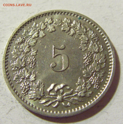 5 раппен 1977 Швейцария №2 09.10.2021 22:00 М - CIMG7949.JPG