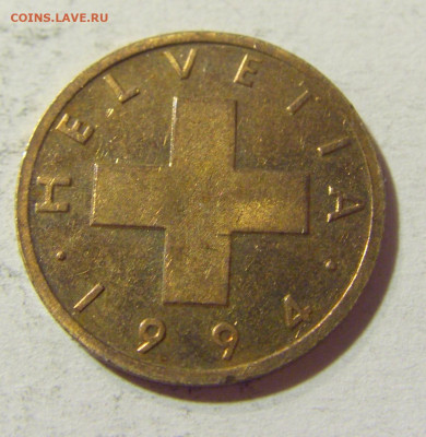 1 раппен 1994 Швейцария №1 09.10.2021 22:00 М - CIMG7963.JPG