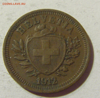 1 раппен 1912 Швейцария №1 09.10.2021 22:00 М - CIMG7967.JPG