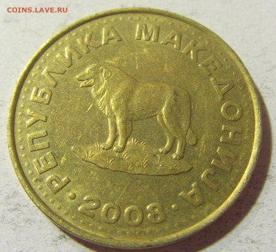 1 денар 2008 Македония №1 09.10.2021 22:00 М - CIMG7979.JPG
