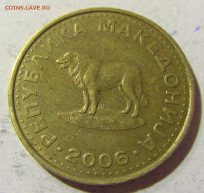 1 денар 2006 Македония №2 09.10.2021 22:00 М - CIMG7991.JPG