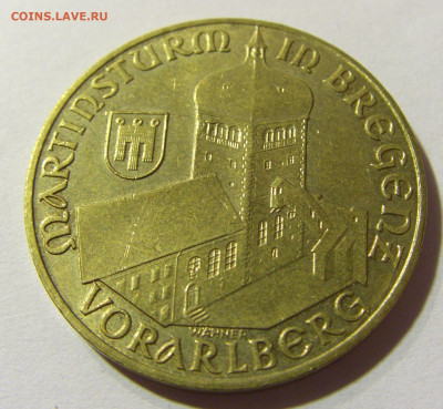 20 шилингов 1992 Брегенц Австрия №1 09.10.2021 22:00 М - CIMG8205.JPG