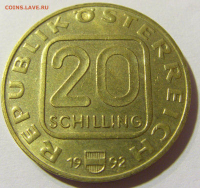 20 шилингов 1992 Брегенц Австрия №1 09.10.2021 22:00 М - CIMG8202.JPG
