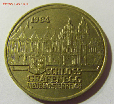 20 шилингов 1991 дворец Австрия №1 09.10.2021 22:00 М - CIMG8217.JPG