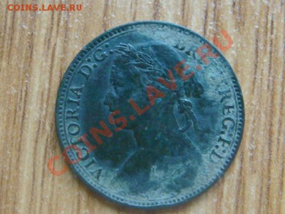 -v- Англия фартинг 1880г. до 3.11(21.00) - DSC05274.JPG