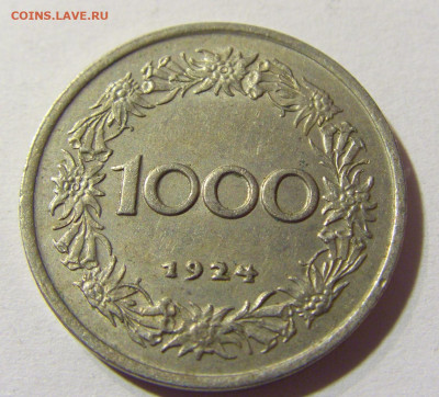 1000 крон 1924 Австрия №1 09.10.2021 22:00 М - CIMG8239.JPG