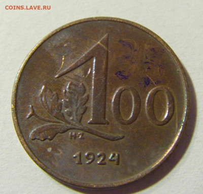 100 крон 1924 Австрия №1 09.10.2021 22:00 М - CIMG8243.JPG