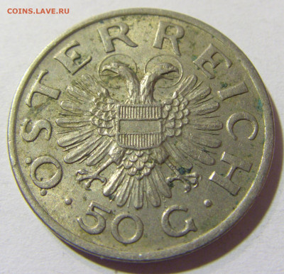 50 грош 1935 Австрия №1 09.10.2021 22:00 М - CIMG8249.JPG