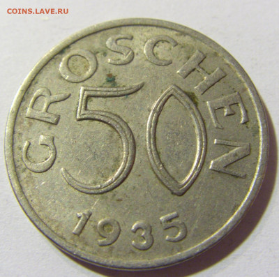 50 грош 1935 Австрия №1 09.10.2021 22:00 М - CIMG8247.JPG