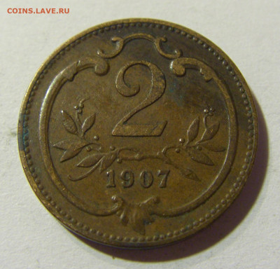 2 геллера 1907 Австрия №1 09.10.2021 22:00 М - CIMG8259.JPG