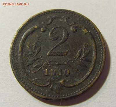 2 геллера 1910 Австрия №1 09.10.2021 22:00 М - CIMG8263.JPG