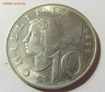 10 шиллингов 1990 Австрия №1 09.10.2021 22:00 М - CIMG8283.JPG