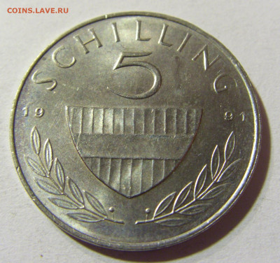 5 шиллингов 1991 Австрия №1 09.10.2021 22:00 М - CIMG8291.JPG