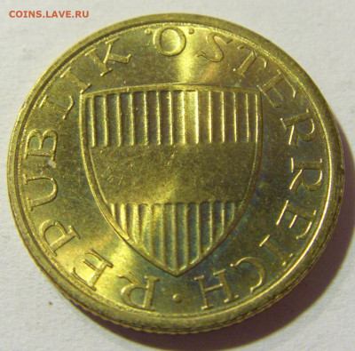 50 грош 1991 Австрия №1 09.10.2021 22:00 М - CIMG8301.JPG