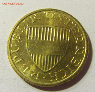 50 грош 1995 Австрия №1 09.10.2021 22:00 М - CIMG8305.JPG