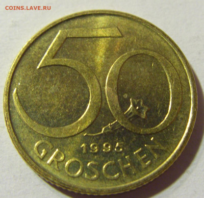 50 грош 1995 Австрия №1 09.10.2021 22:00 М - CIMG8303.JPG