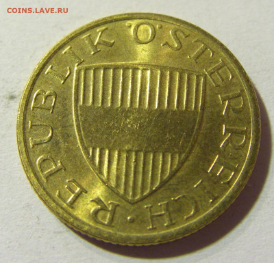 50 грош 1997 Австрия №1 09.10.2021 22:00 М - CIMG8309.JPG