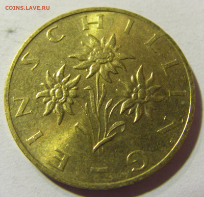 1 шиллинг 1998 Австрия №1 09.10.2021 22:00 М - CIMG8356.JPG