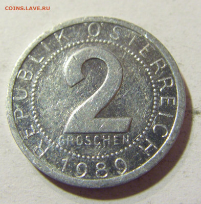 2 гроша 1989 Австрия №1 09.10.2021 22:00 М - CIMG8363.JPG
